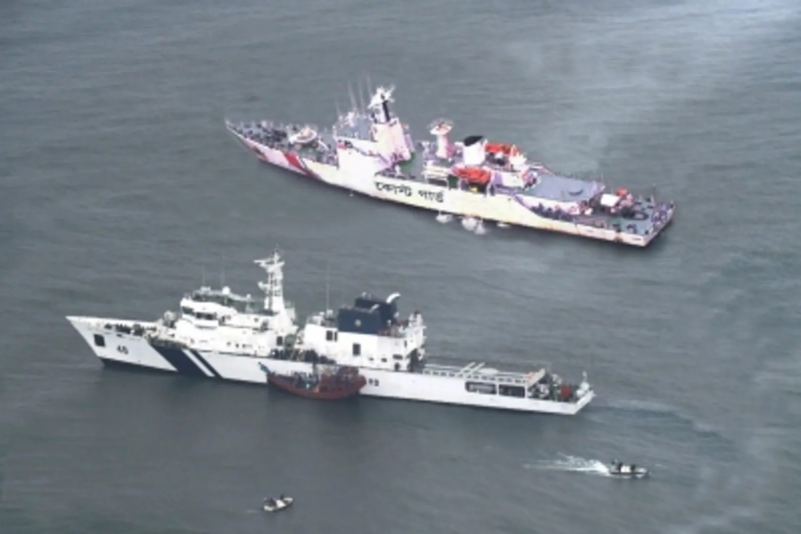 fishermen repatriatio