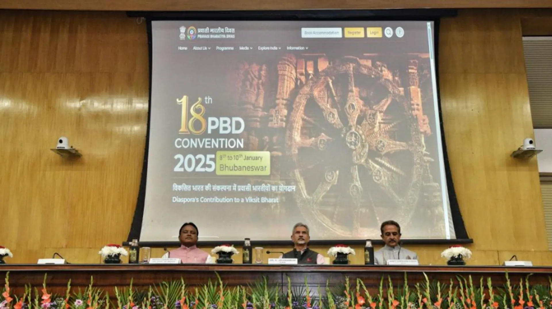 PBD pic new