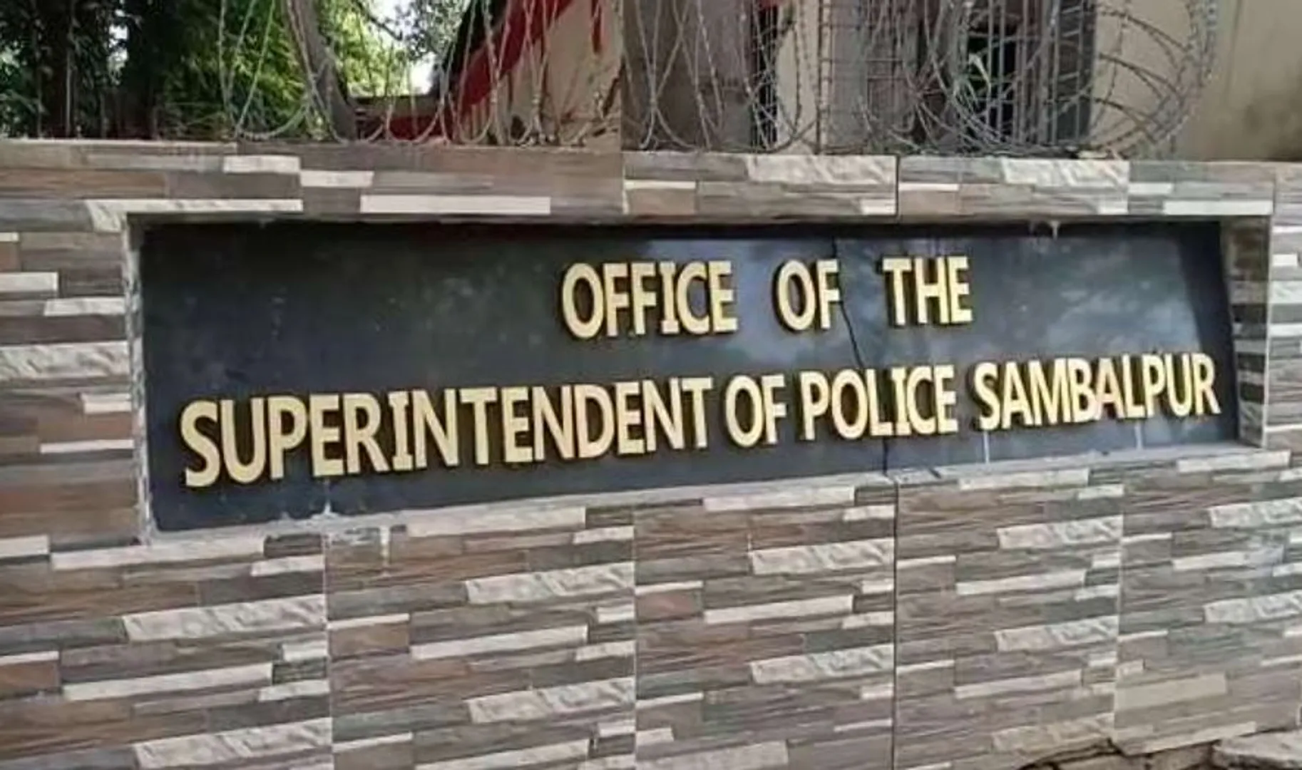 sambalpur SP