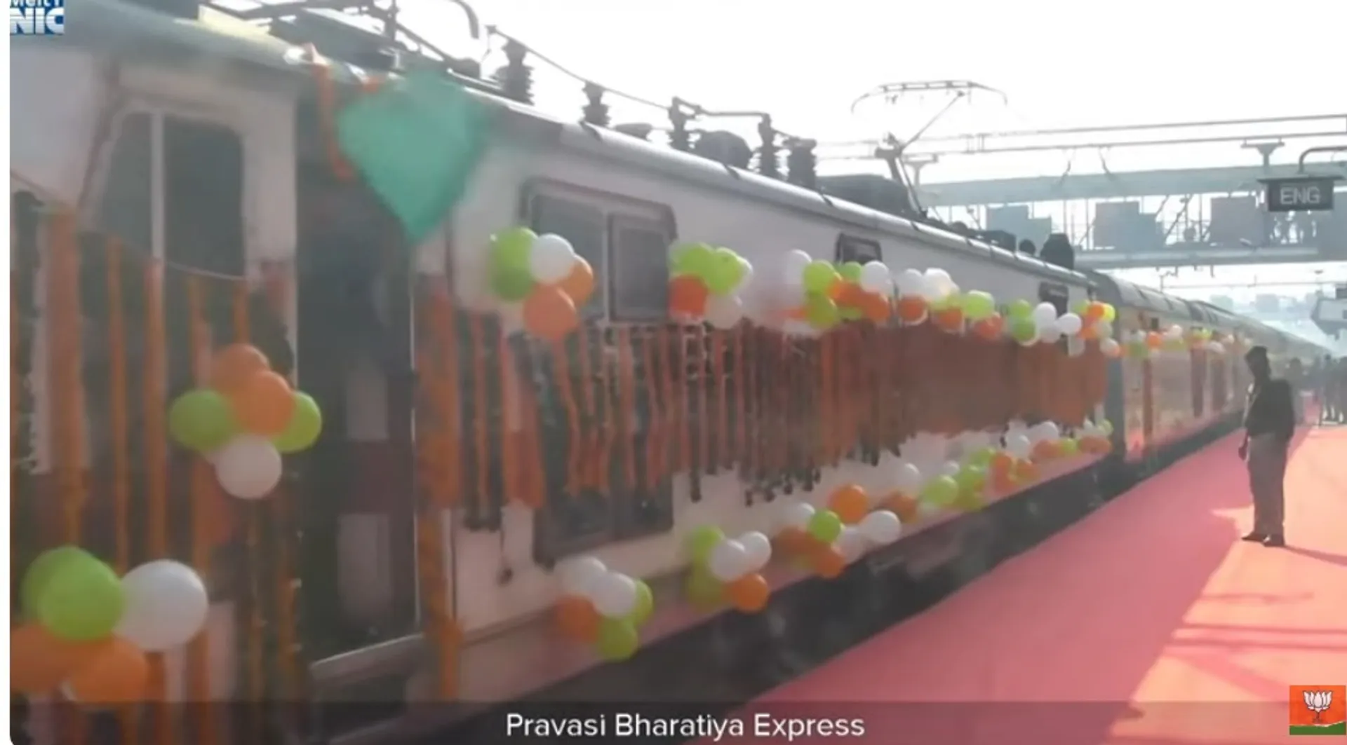 Pravasi Bharatiya Express