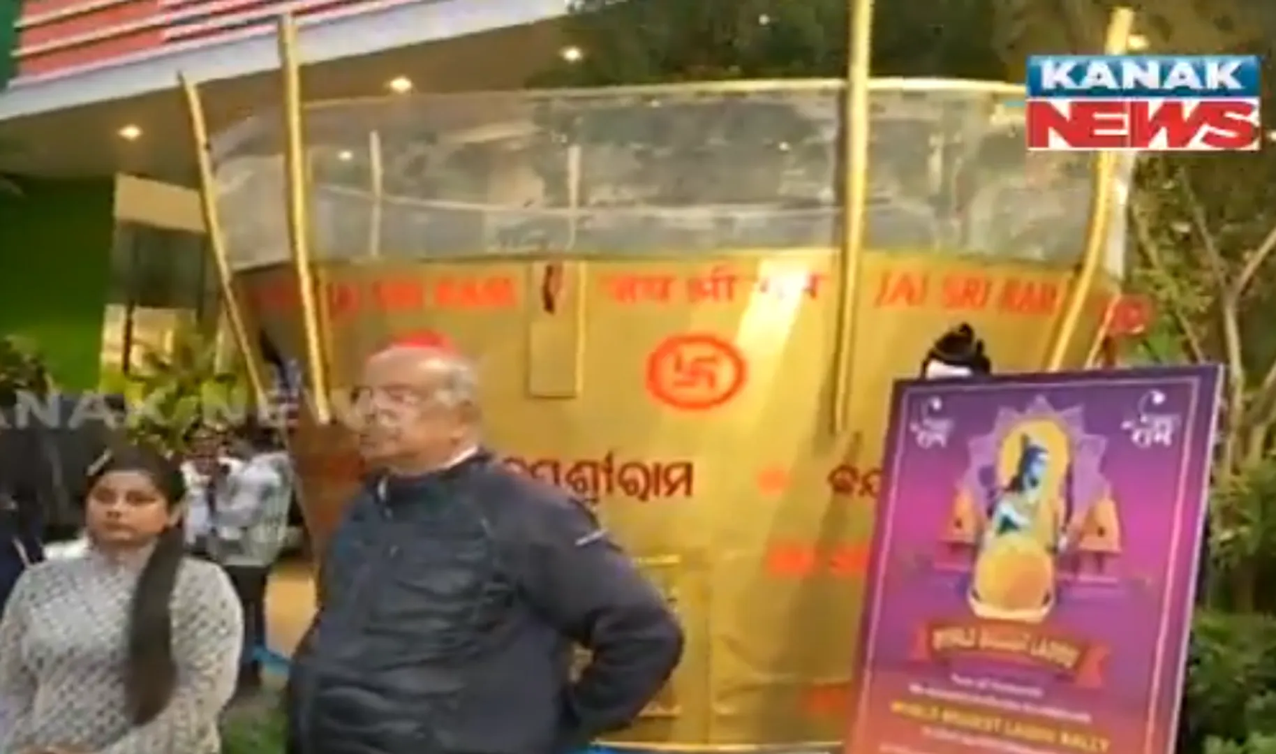Biggest laddu pic