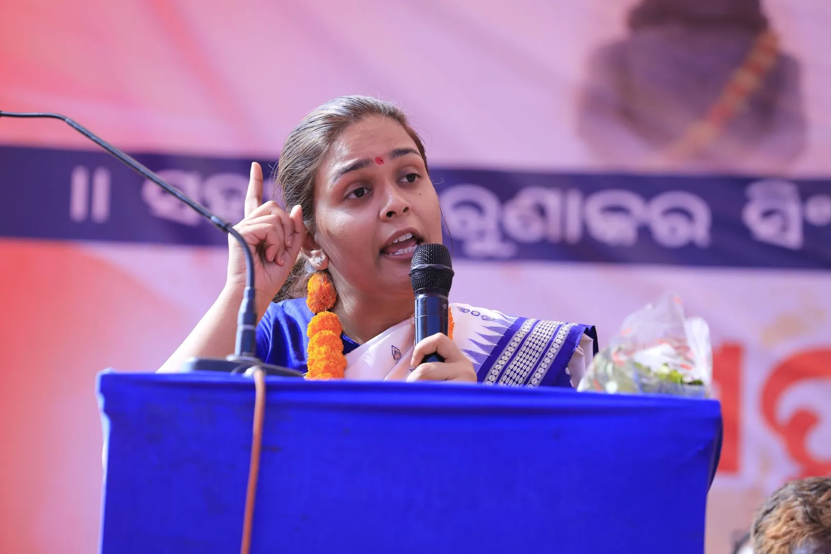 deepali das