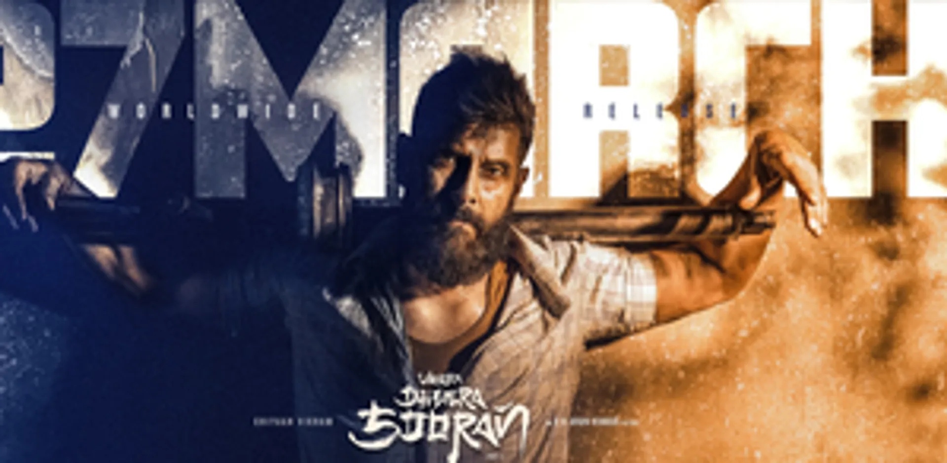  Chiyaan Vikram PIC