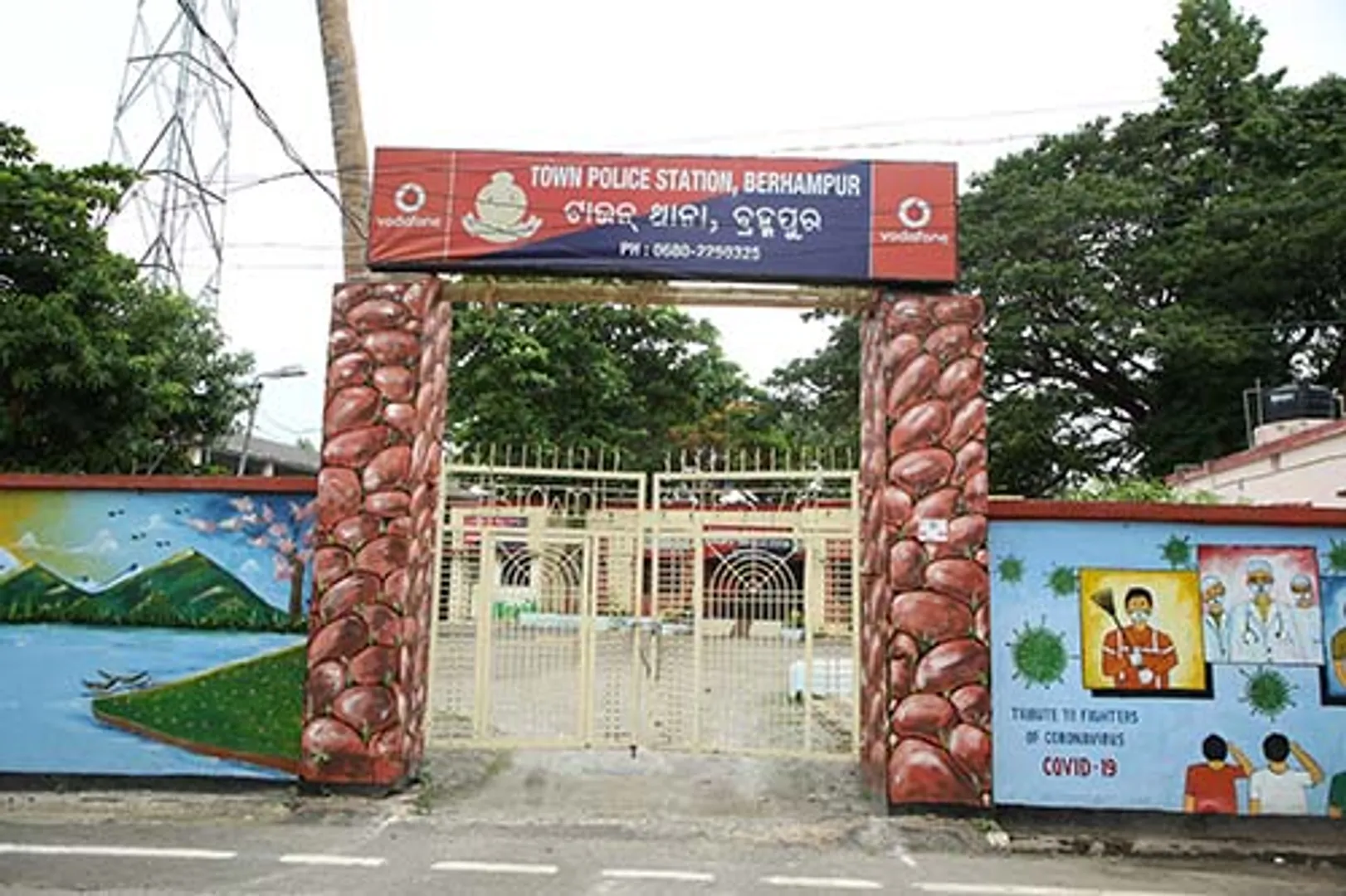berhampur town PS