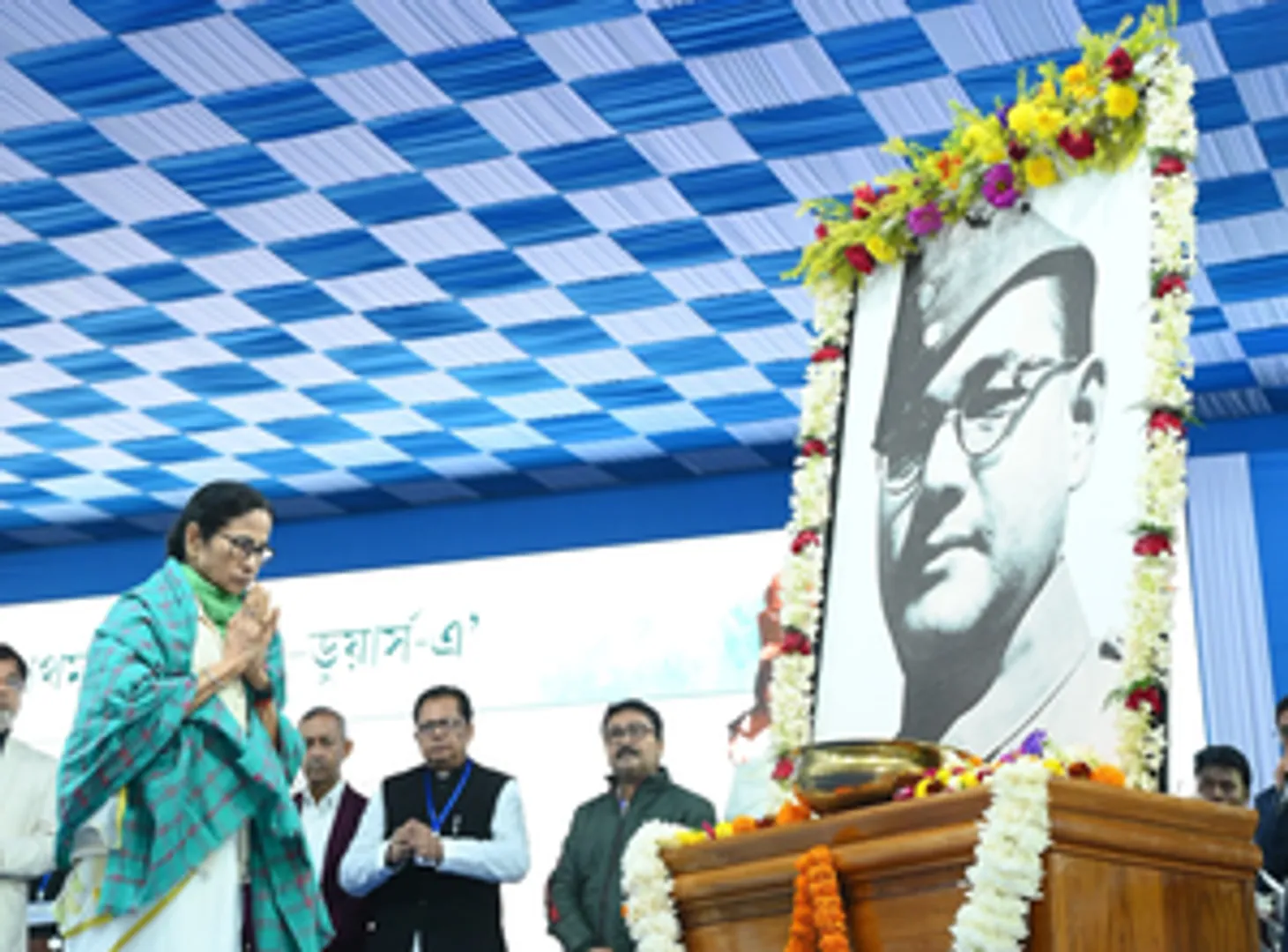 Netaji files pic