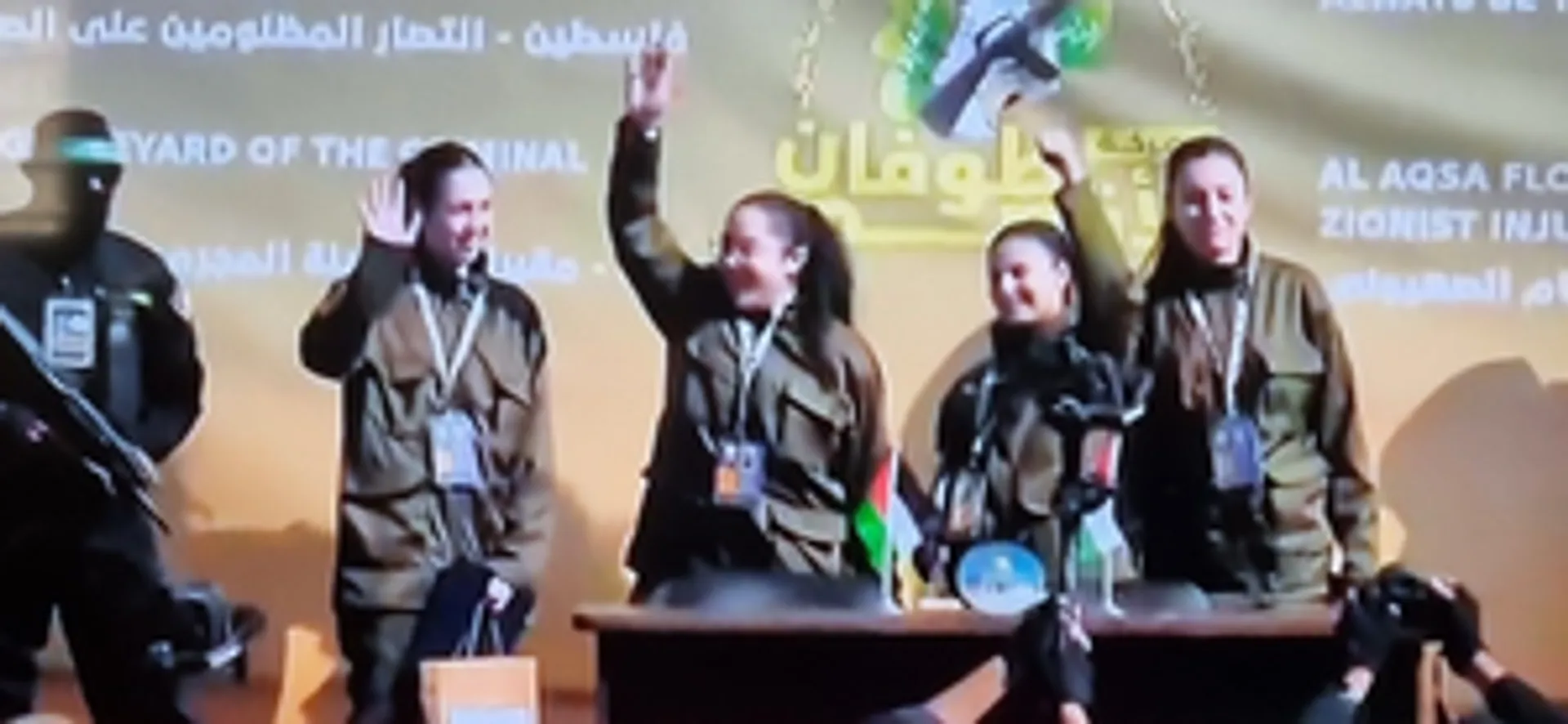 Israel female soldiers 