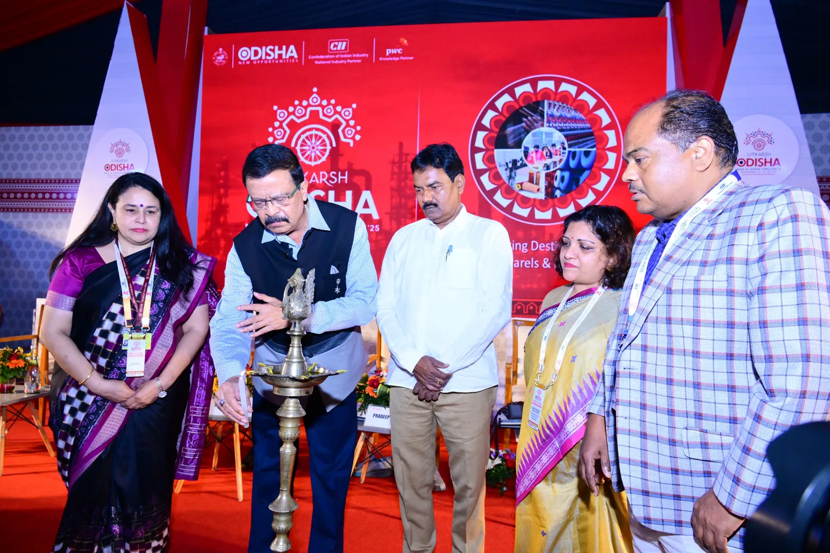 Textiles sector meet 