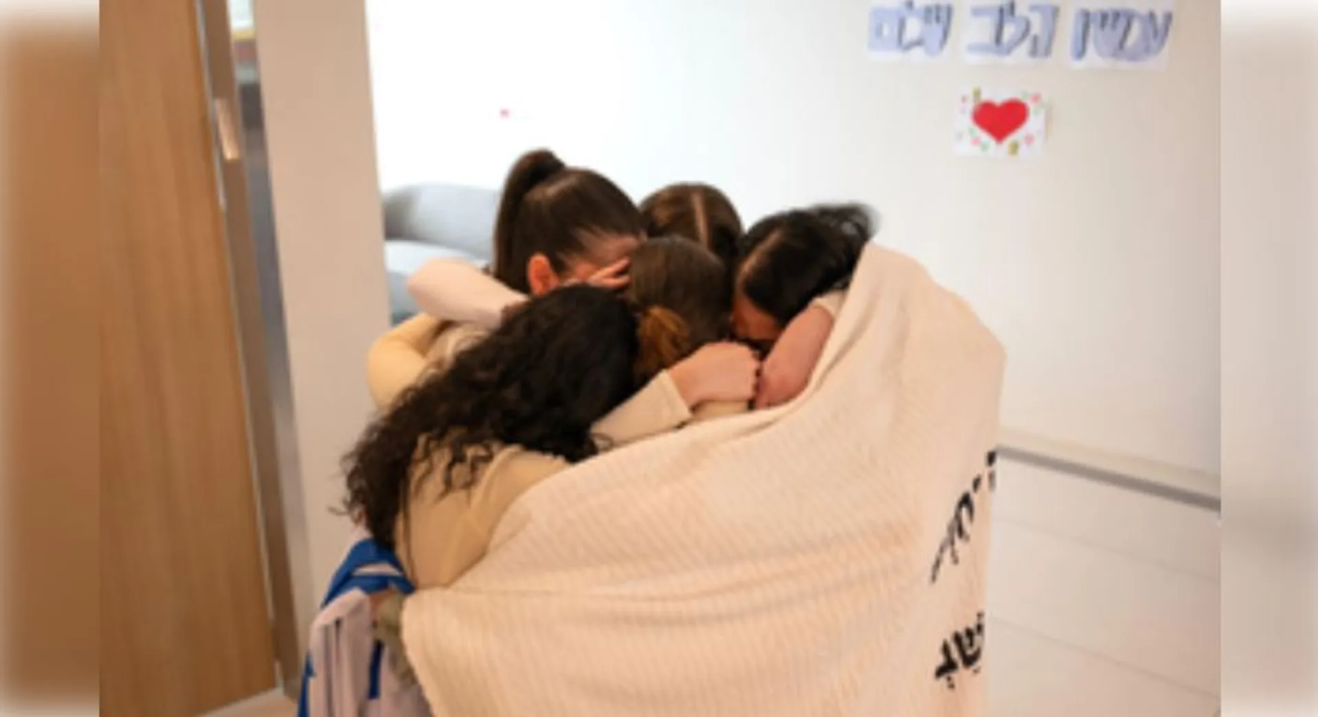 HOSTAGES RELEASED BY HAMAS