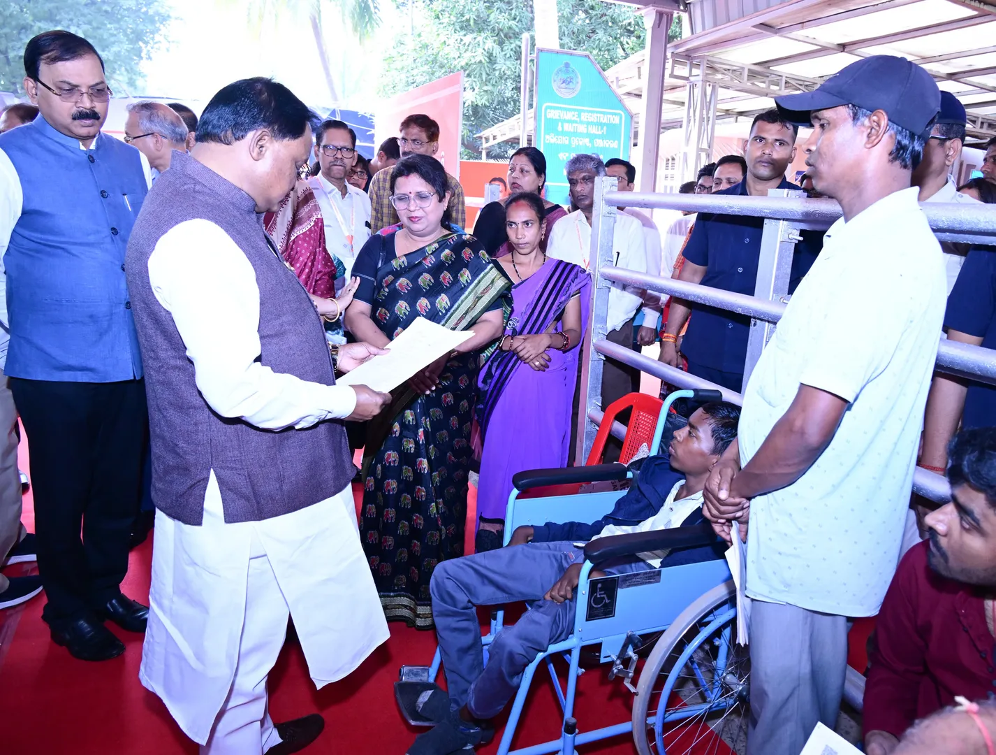 CM grievance