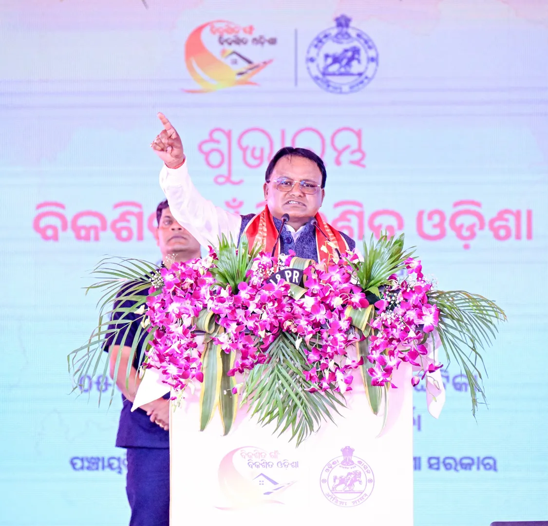 Mohan Majhi