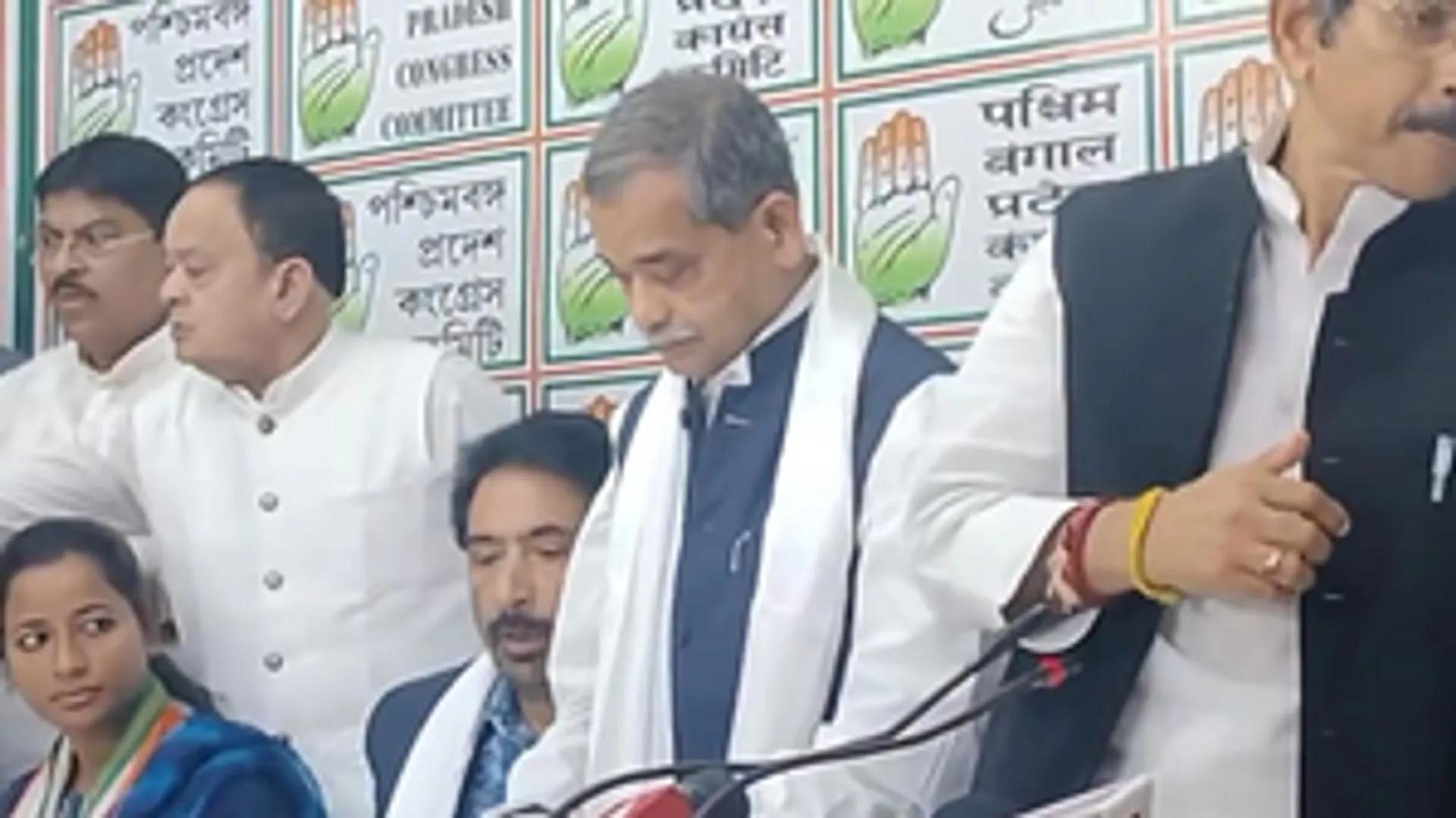 Bengal Congress  