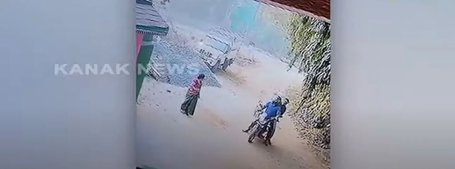 caught on CCTV