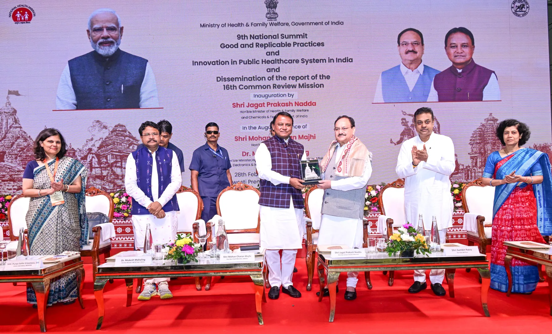 Puri health summit 
