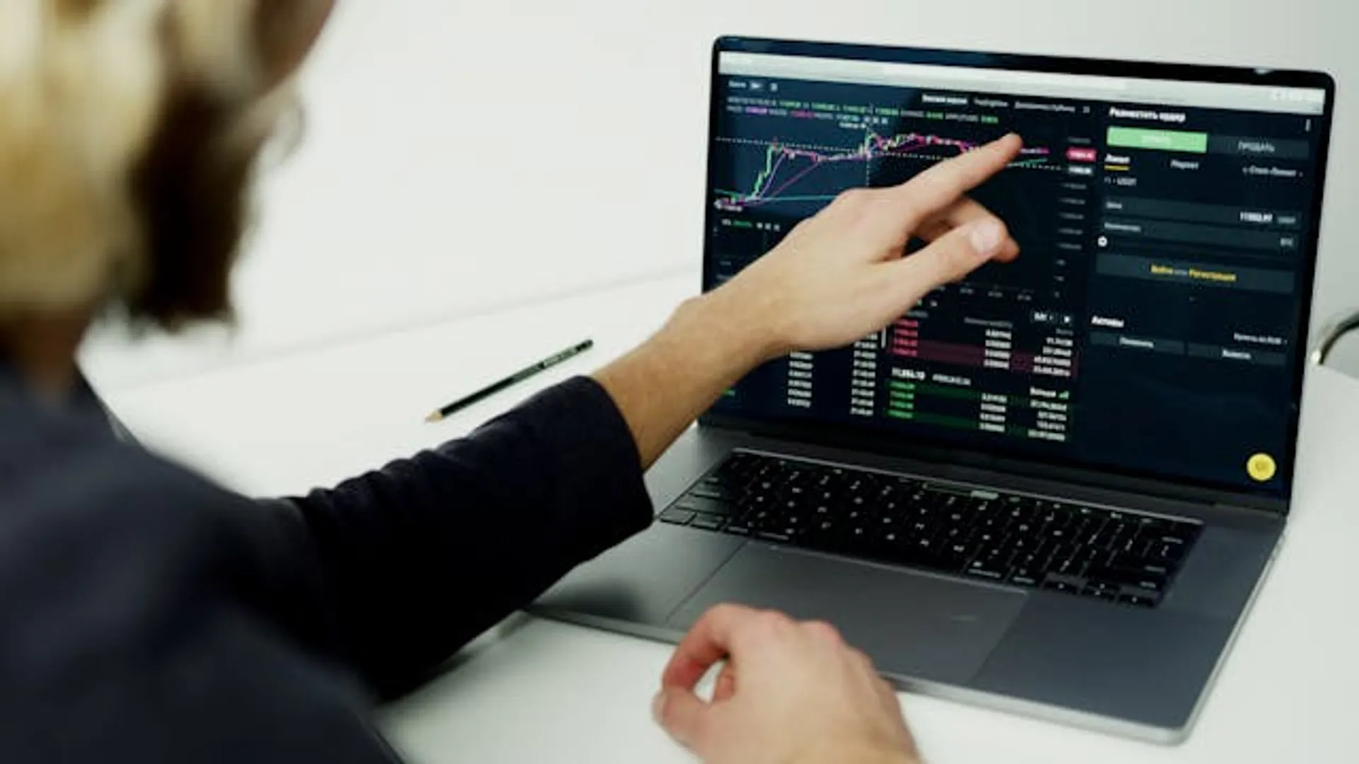 stock market