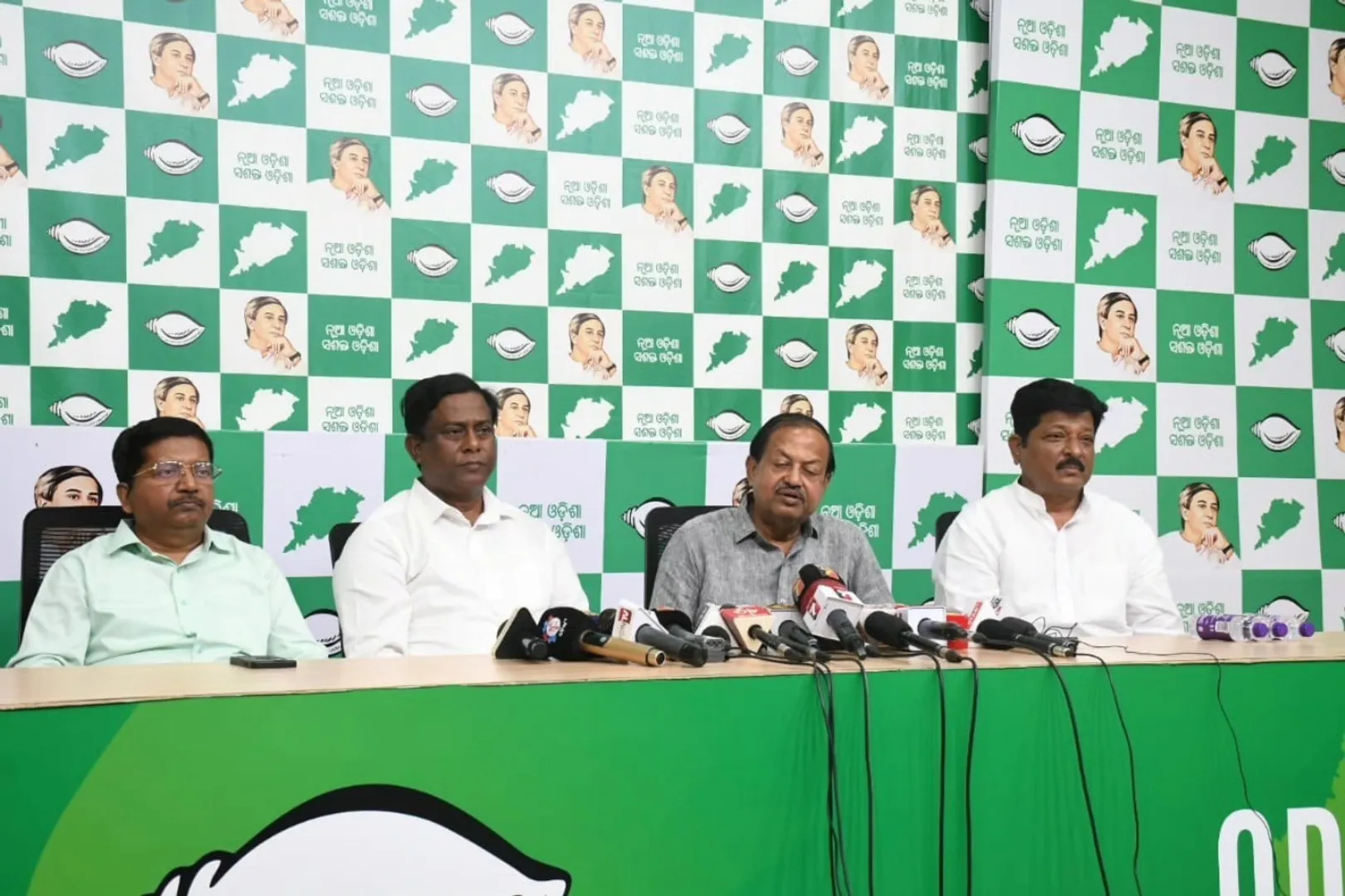 BJD leaders