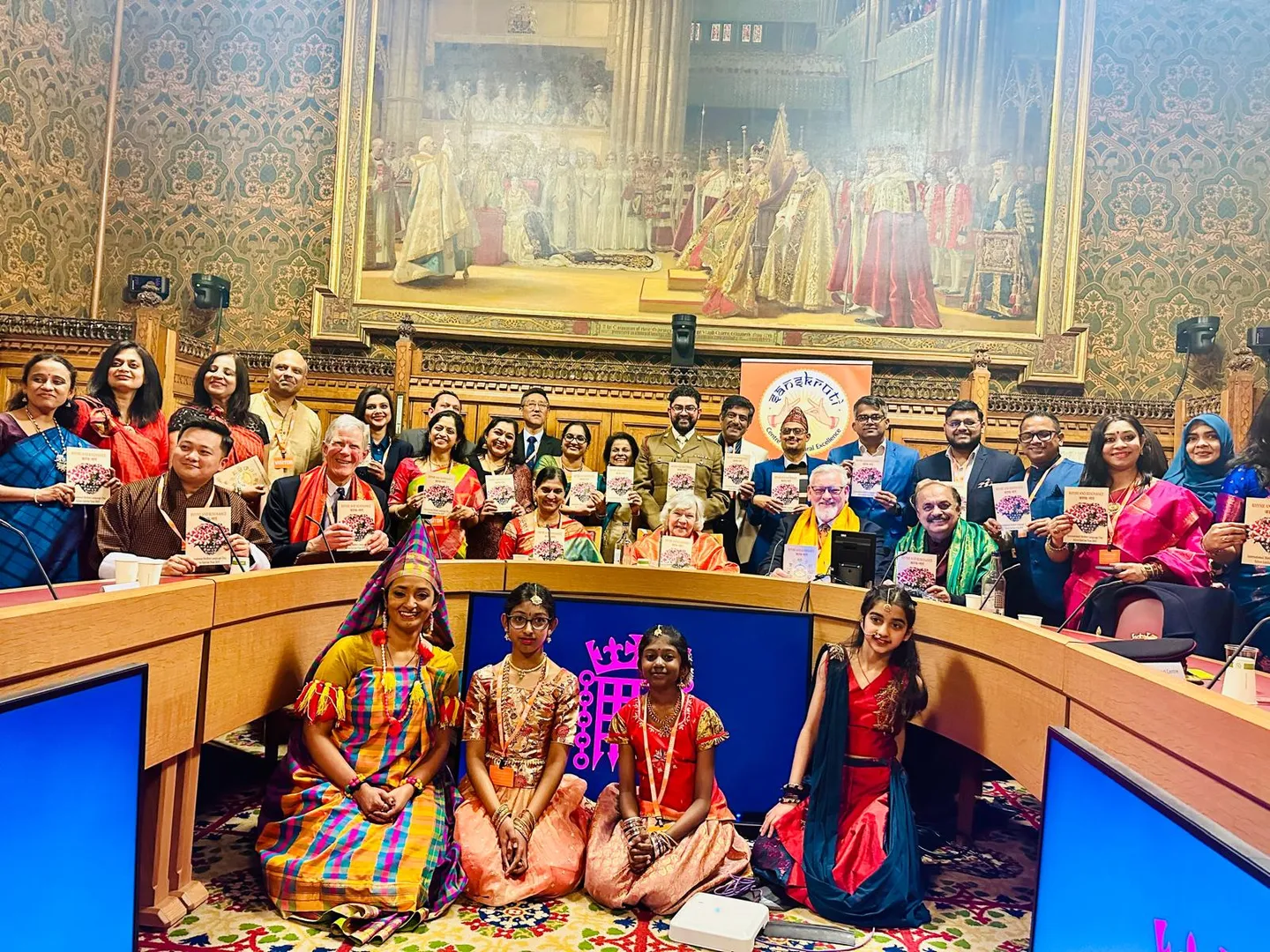 Uk parliament 