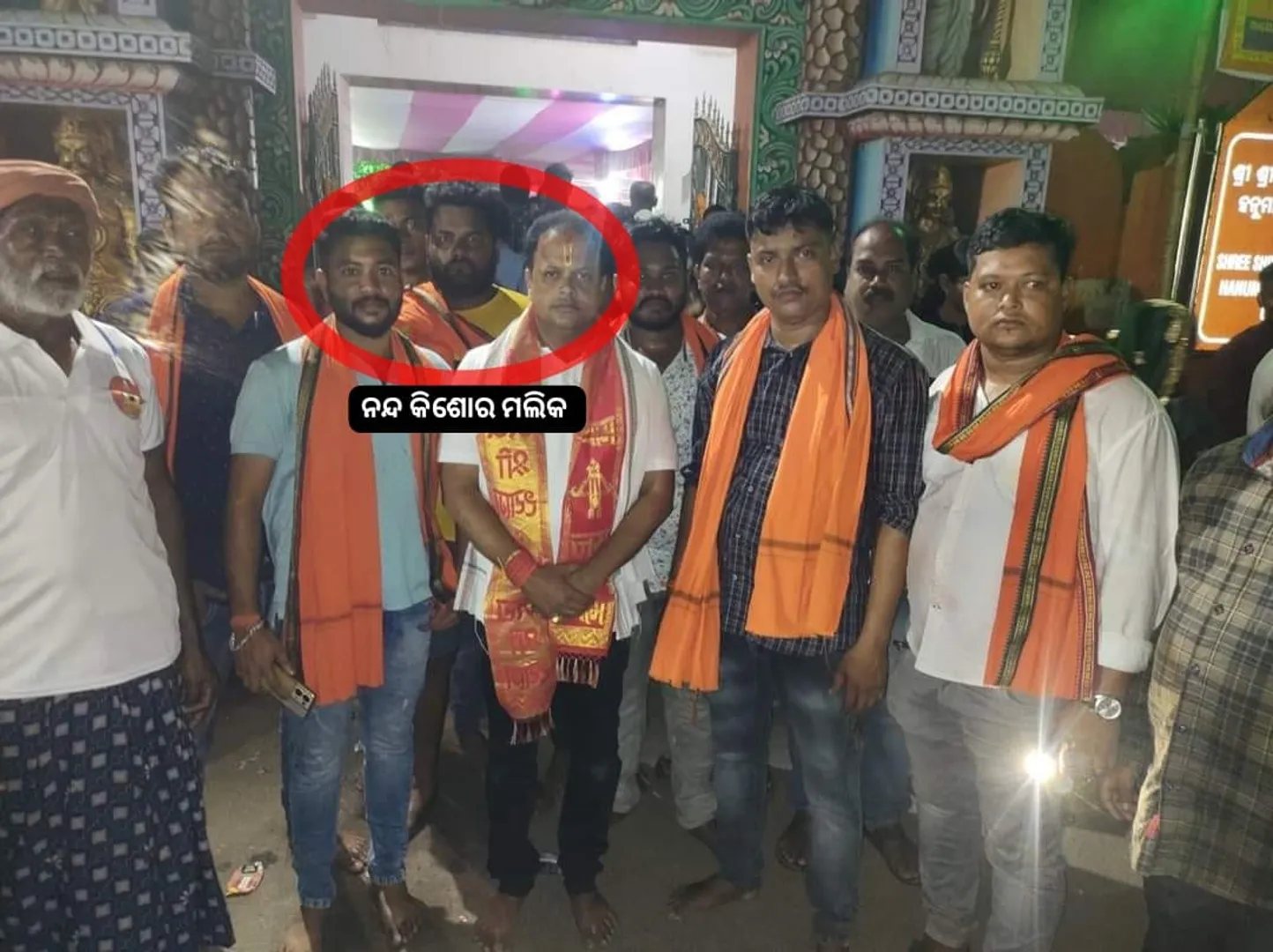 MAHANGA MLA WTH ACCUSED
