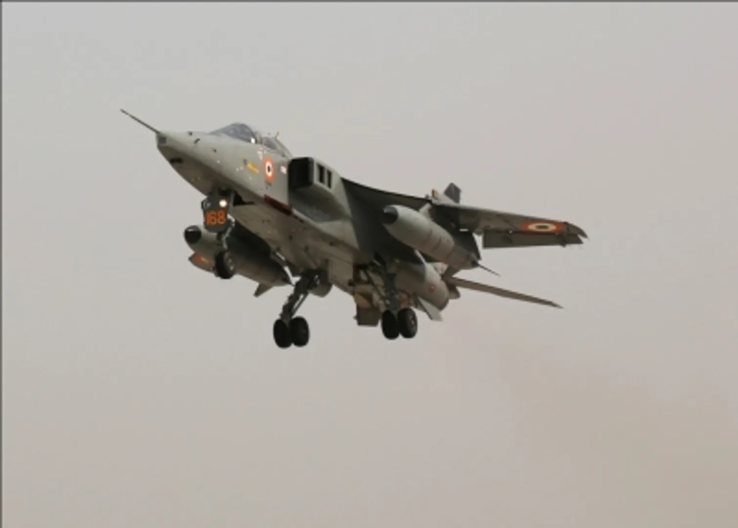 Jaguar jet