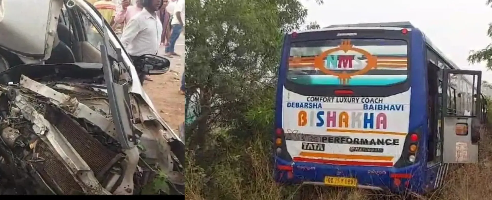 accident