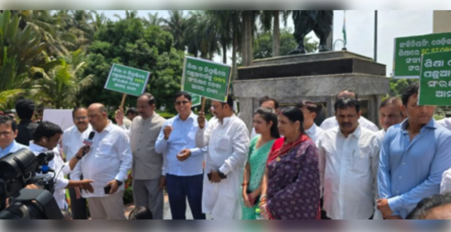 BJD protest on assembly premises