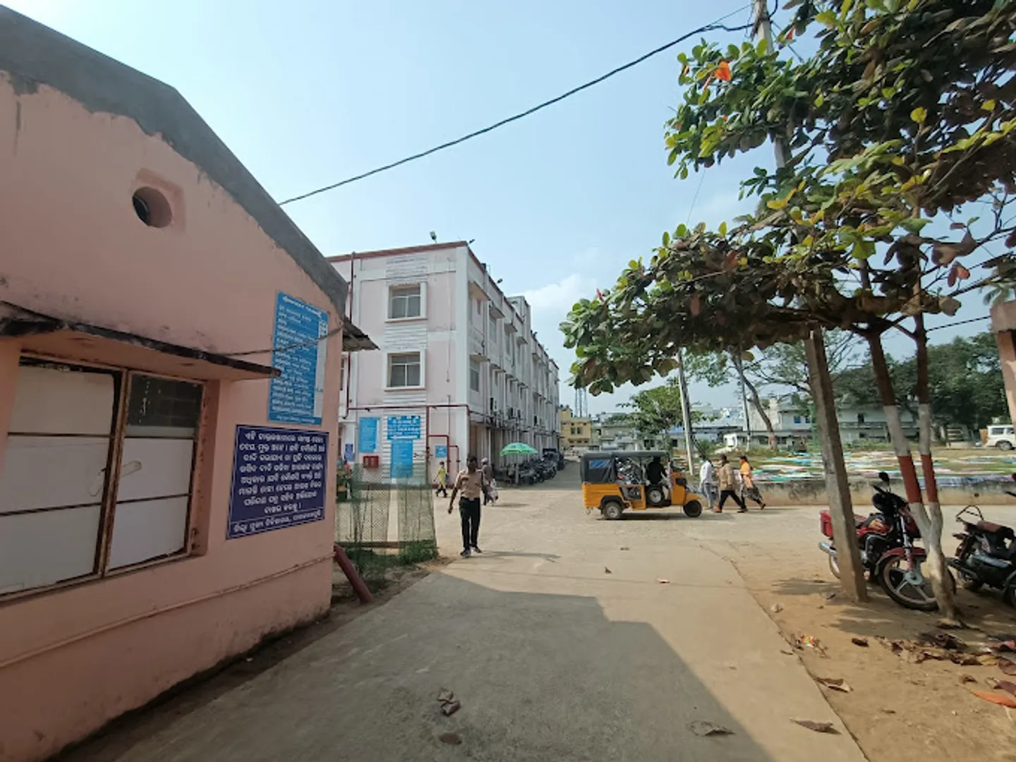 gajapati DHH