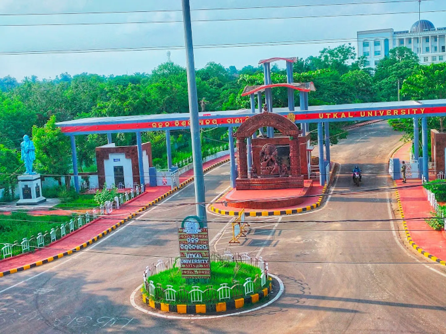 utkal university