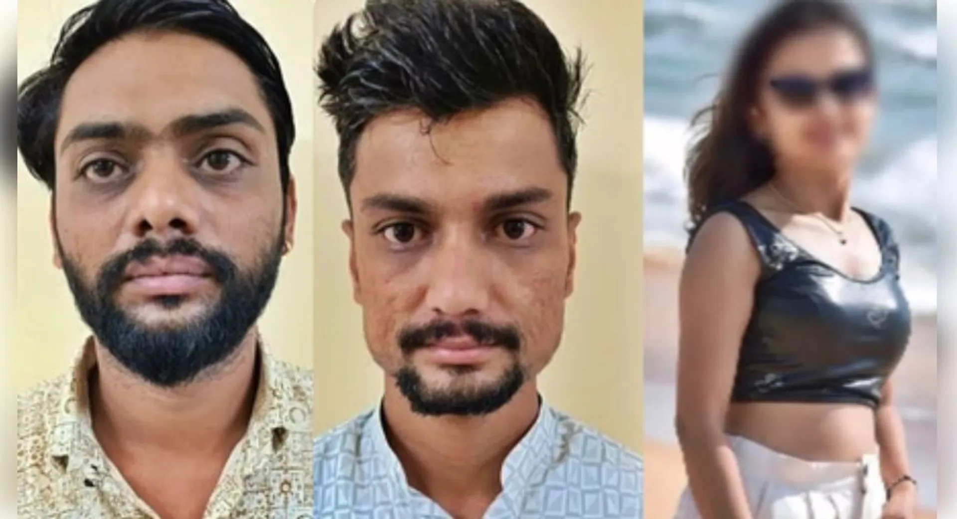 SCHOOL TEACHER ARRESTED FOR HONEY TRAP