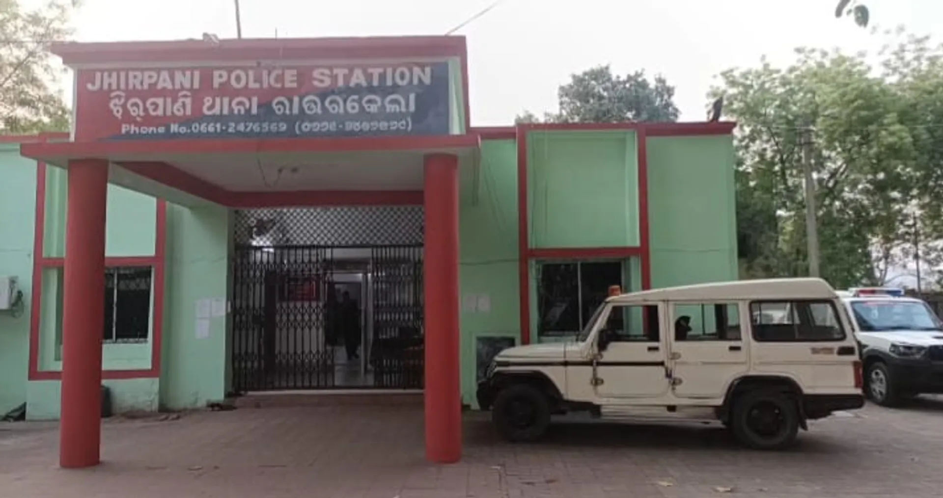 Jhiripani police station