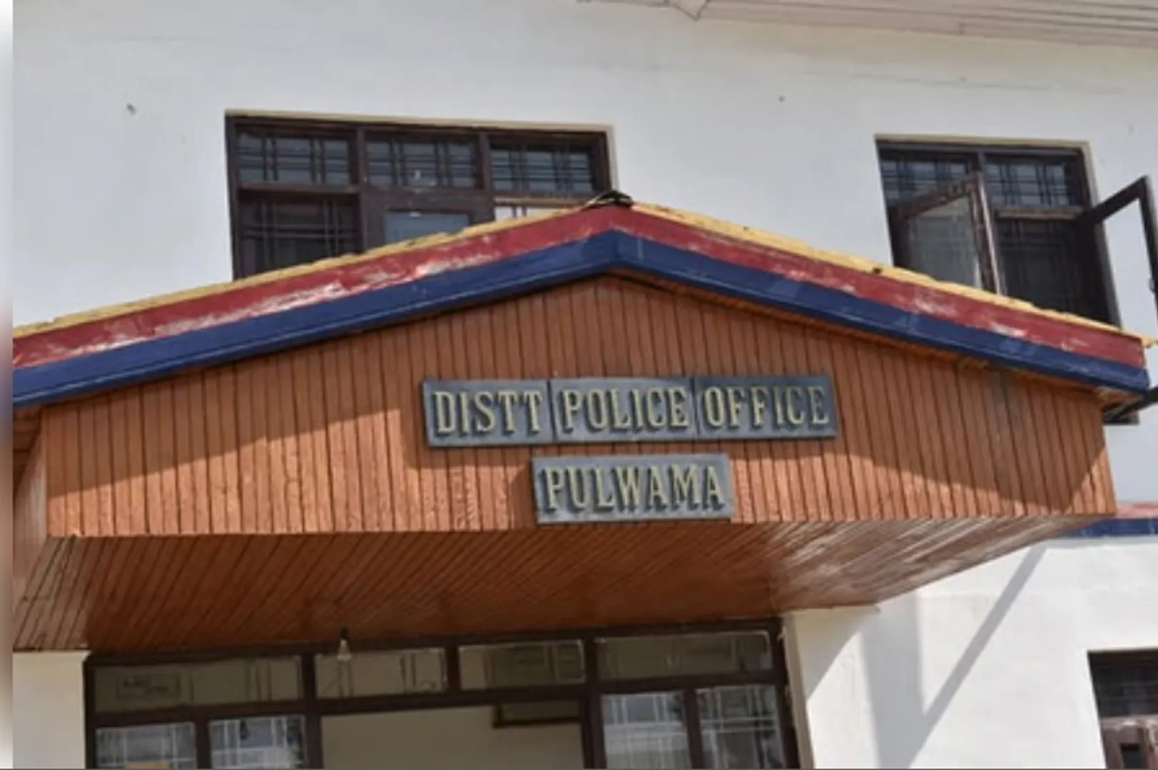 Pulwama police office