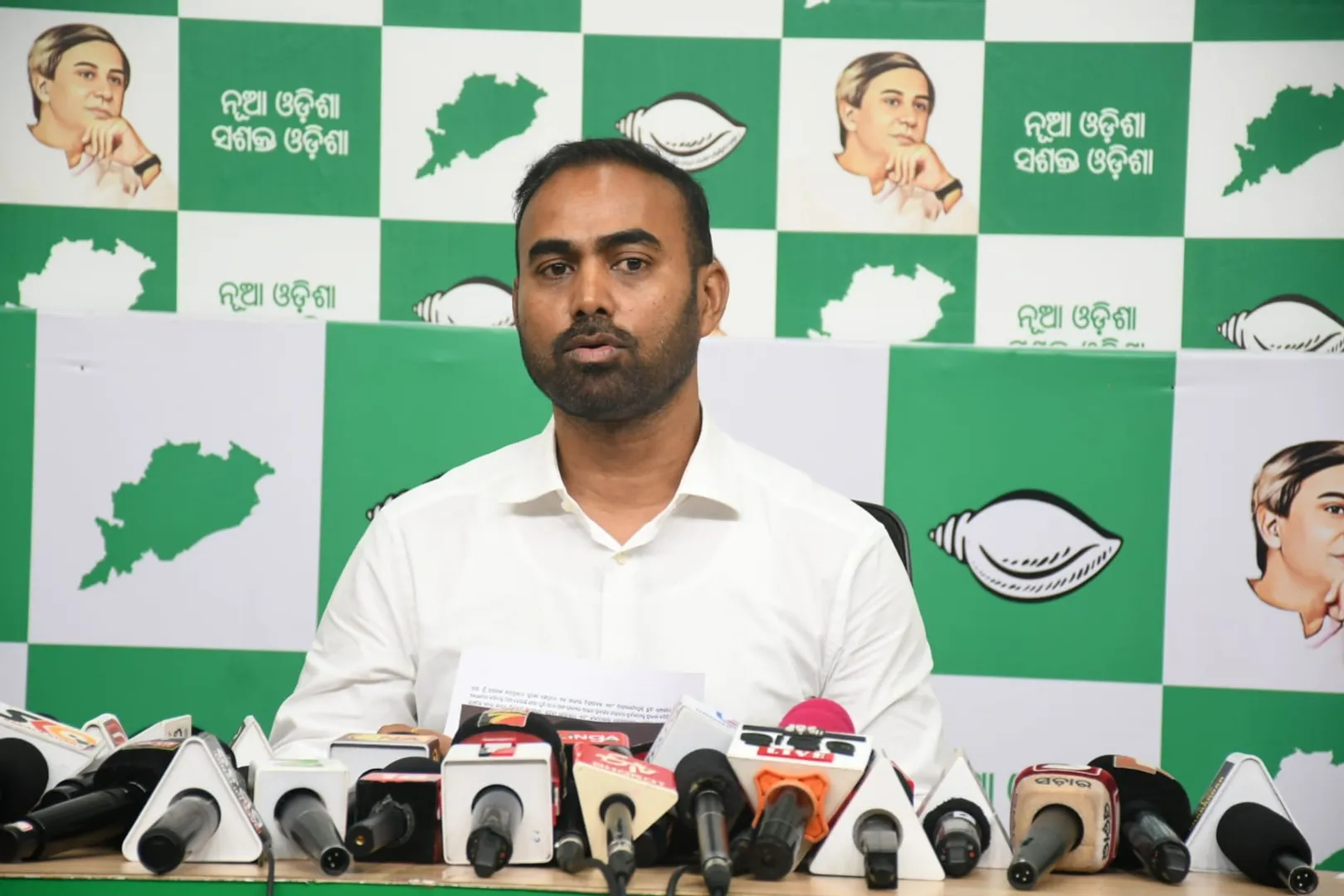 BJD leader 