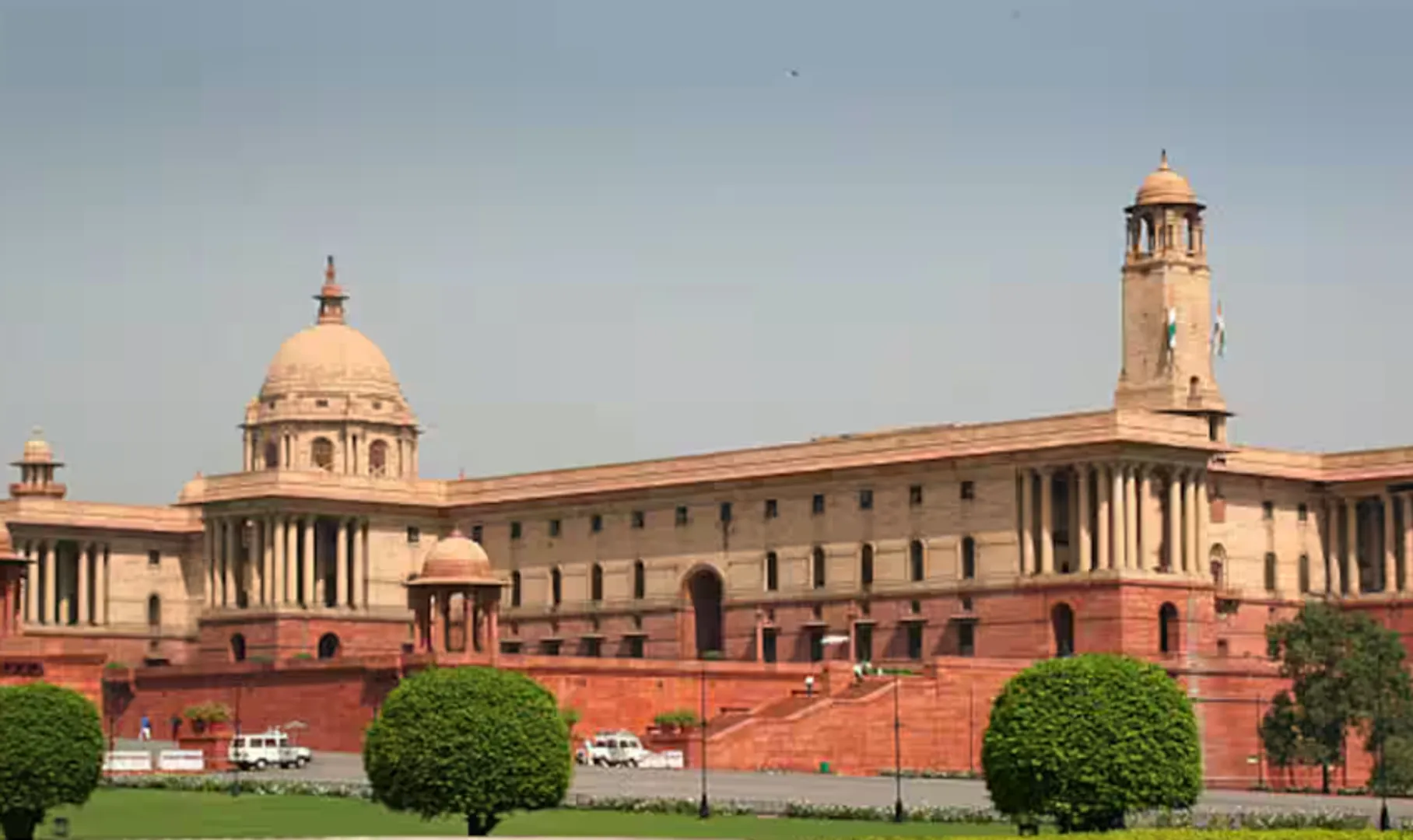 Union Government