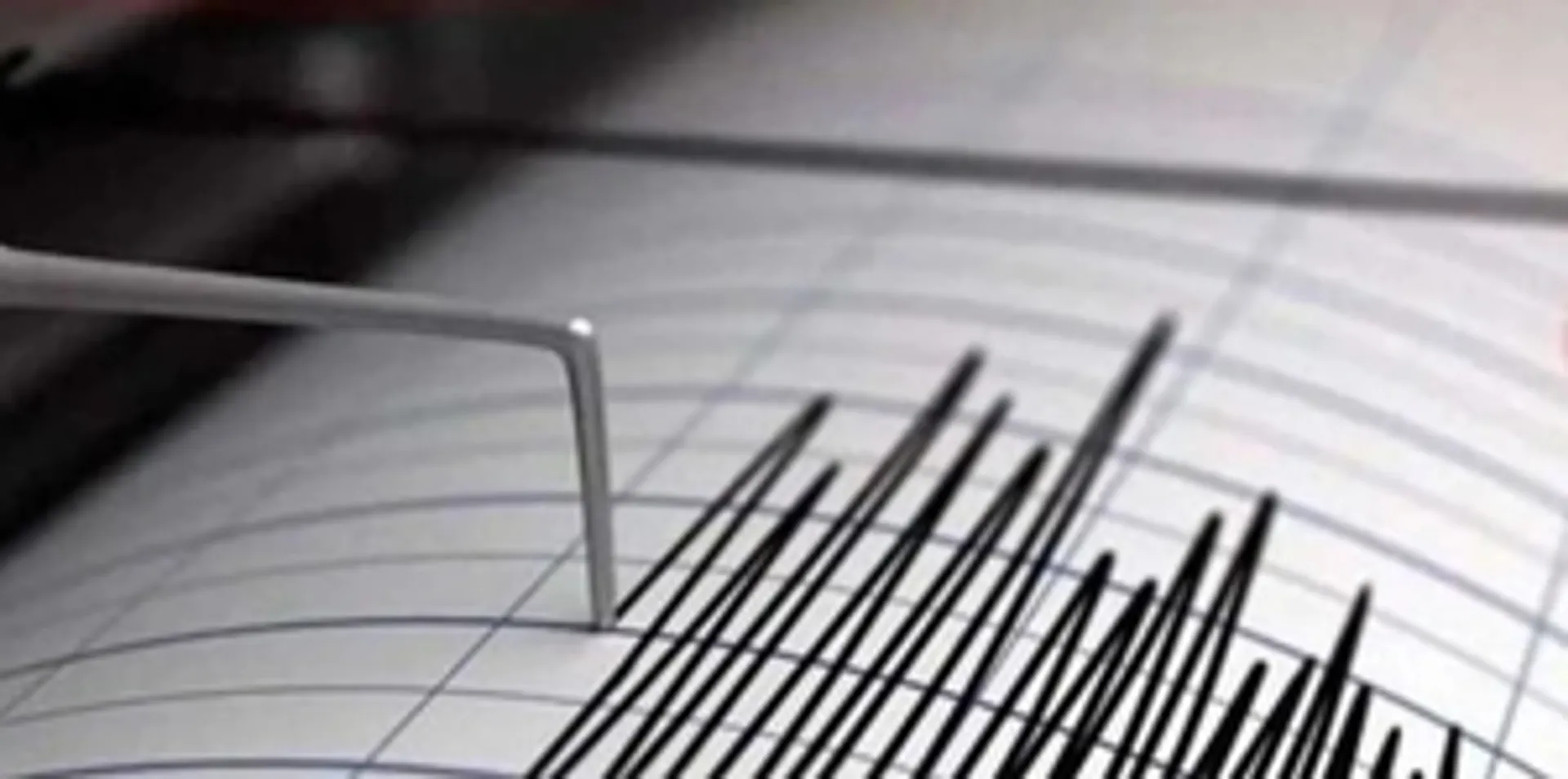  earthquake  