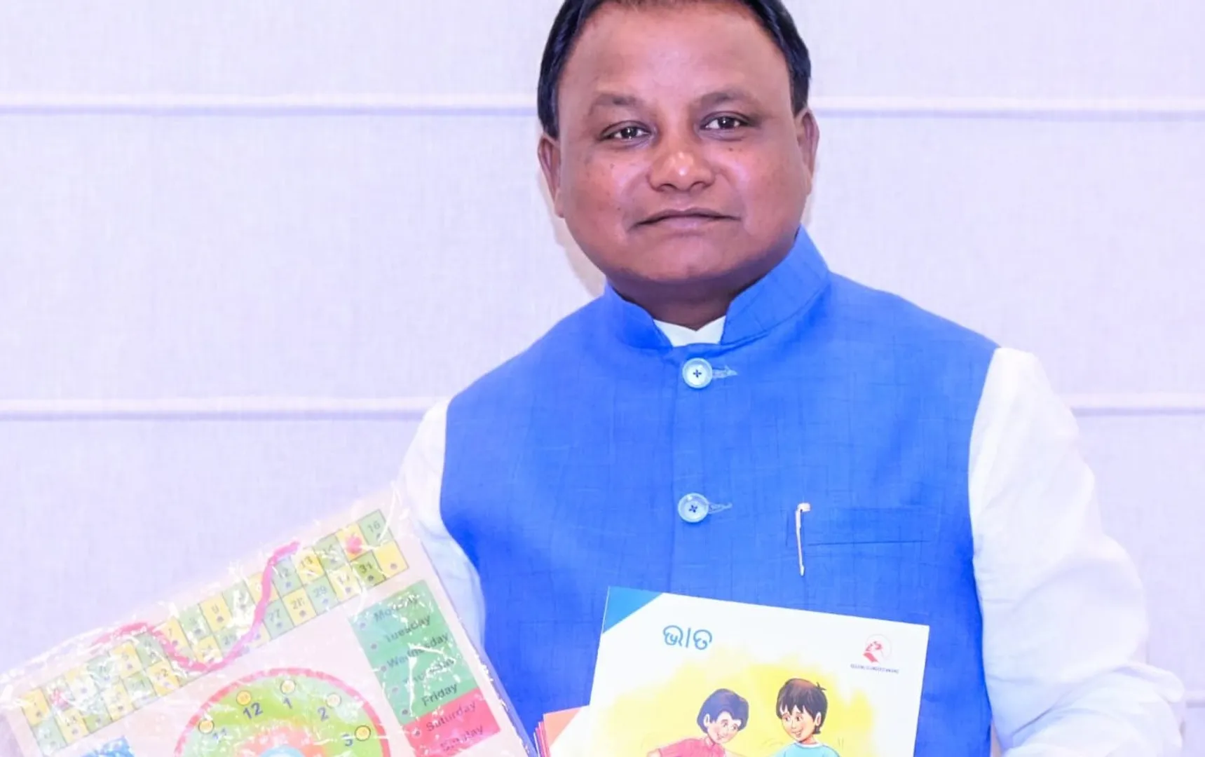 CM Majhi with JAADU PEDI
