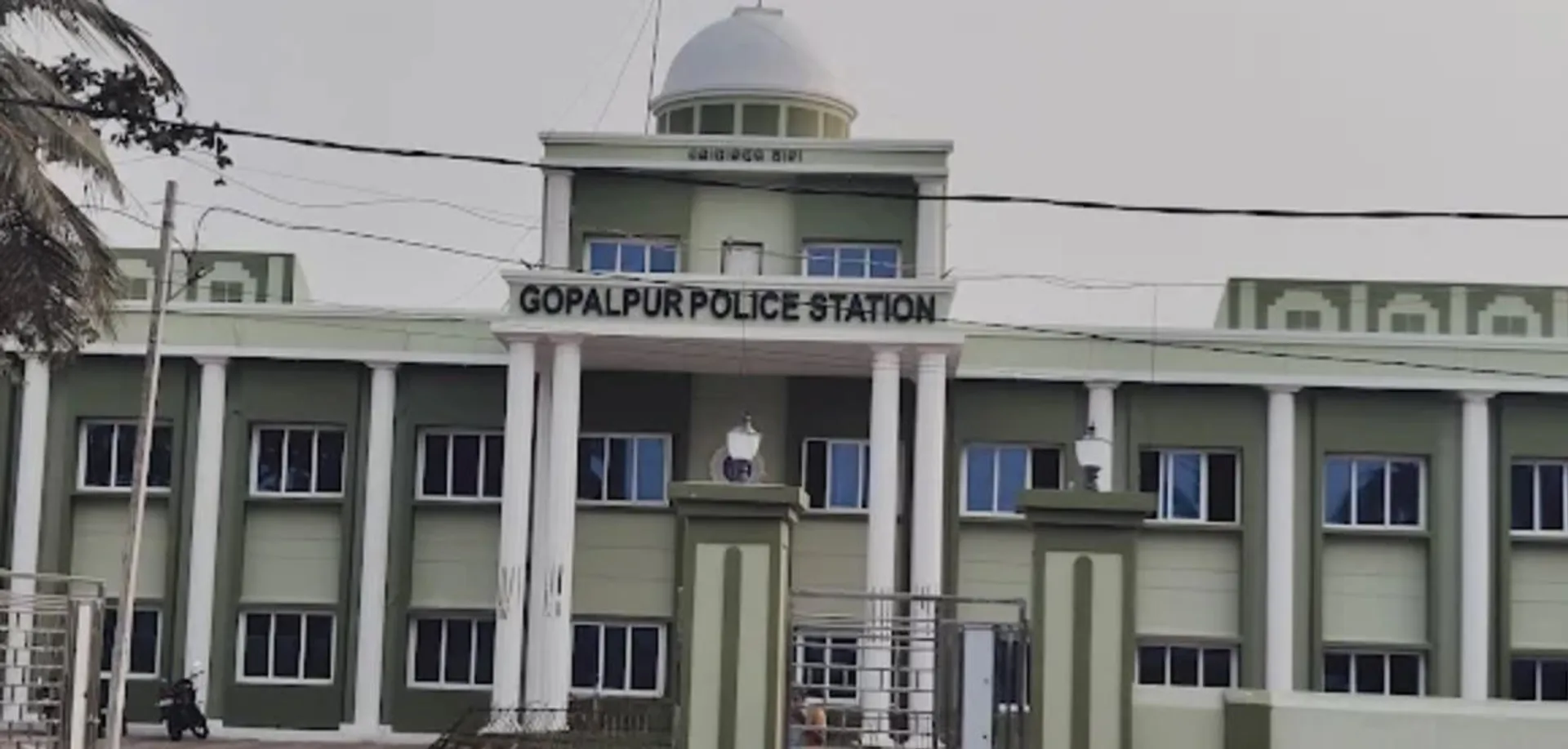 gopalpur PS
