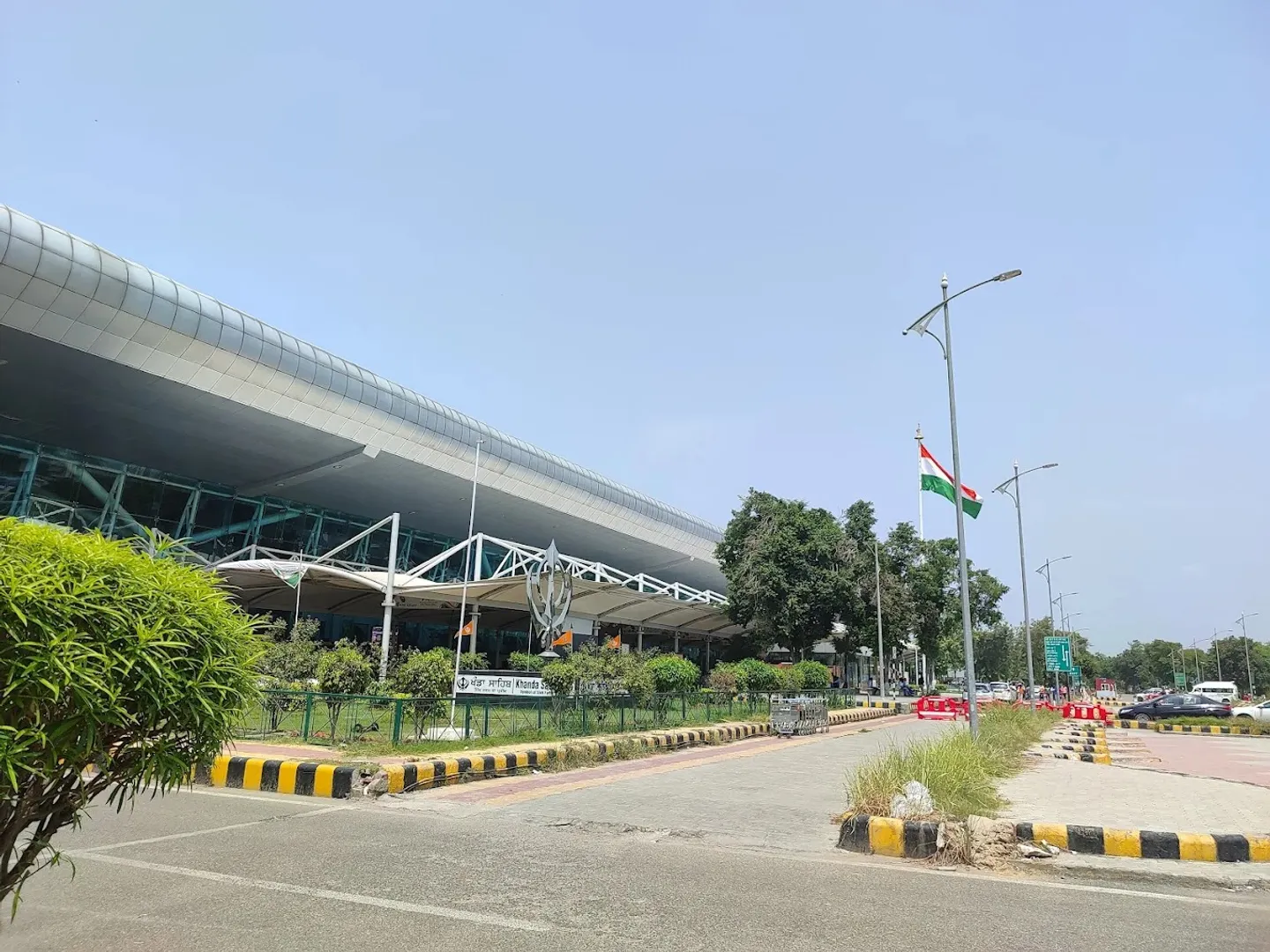 airport