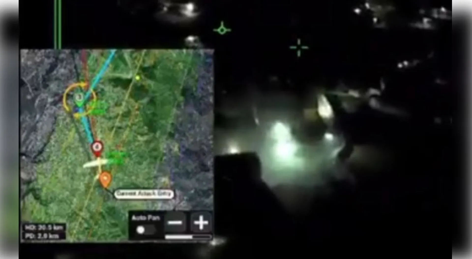 PoK footage