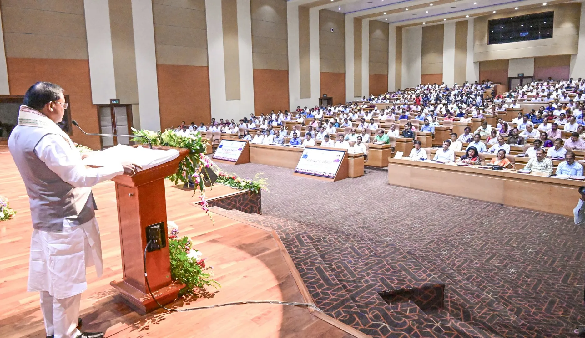CM at meeting