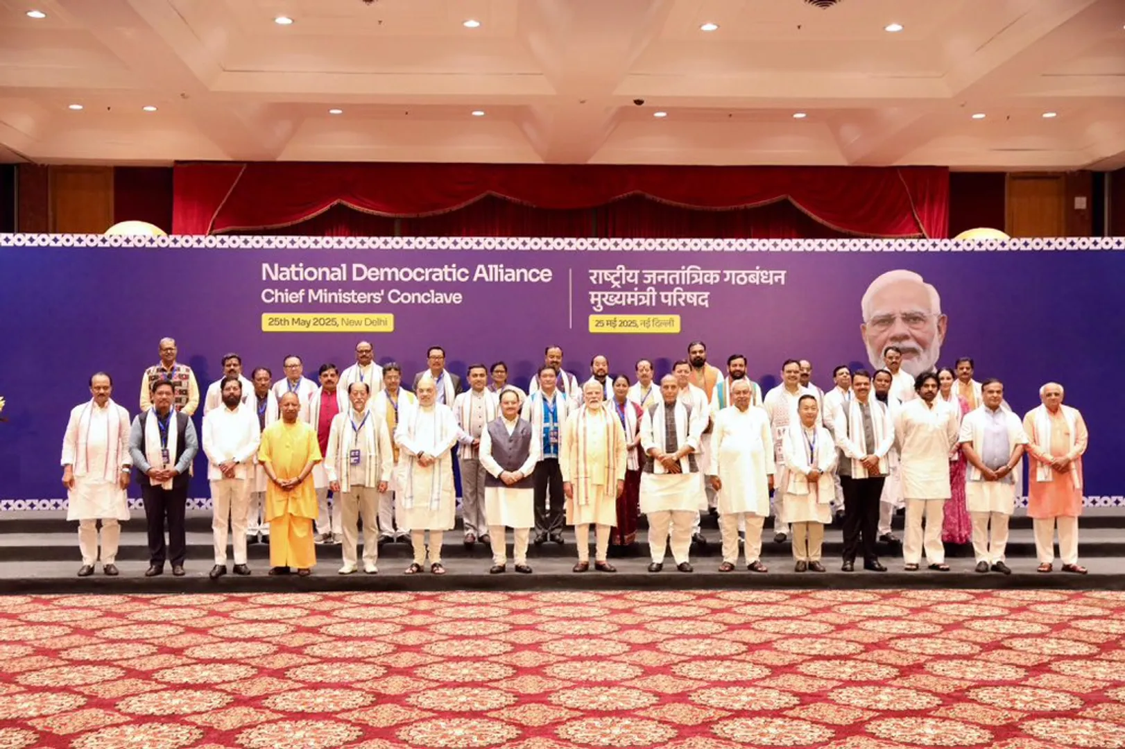 nda cms