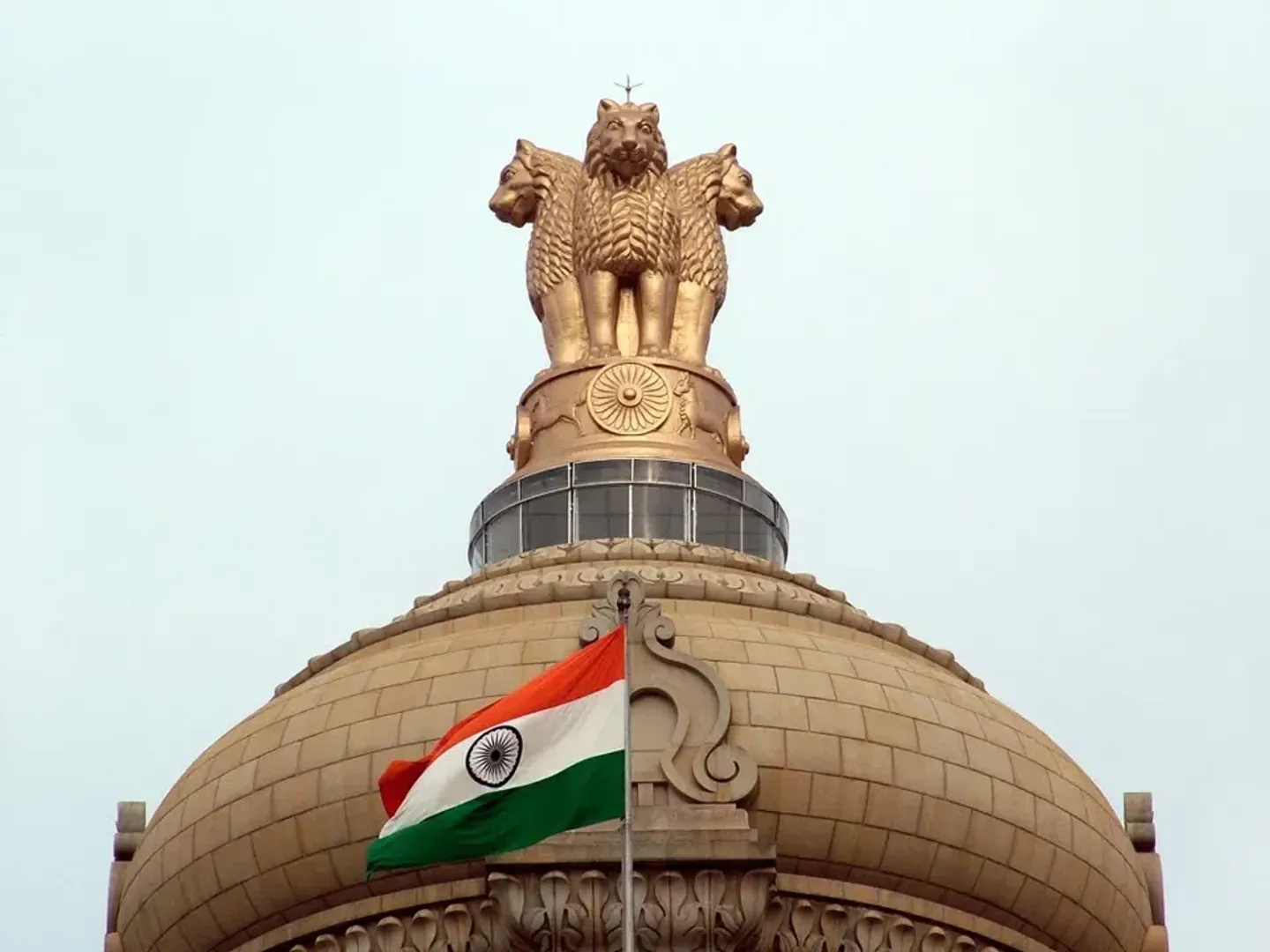 india-govt
