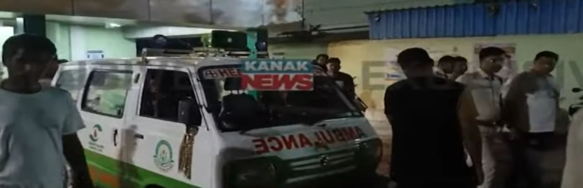 ambulance
