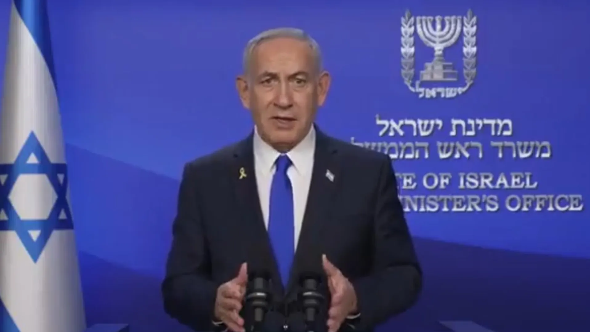 Benjamin Netanyahu