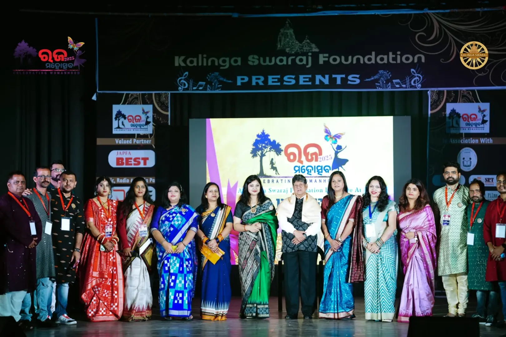 Raja in Pune