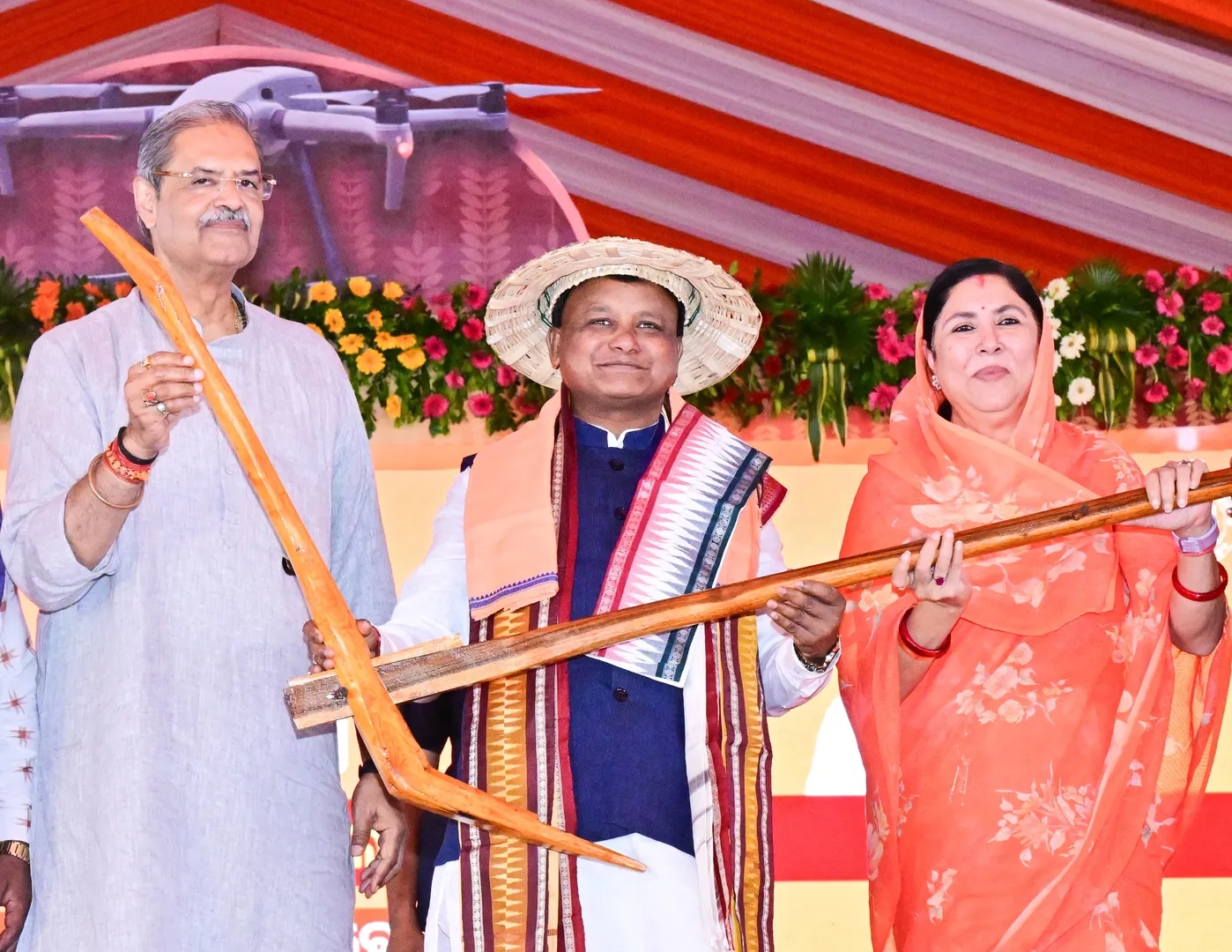 cm in balangir