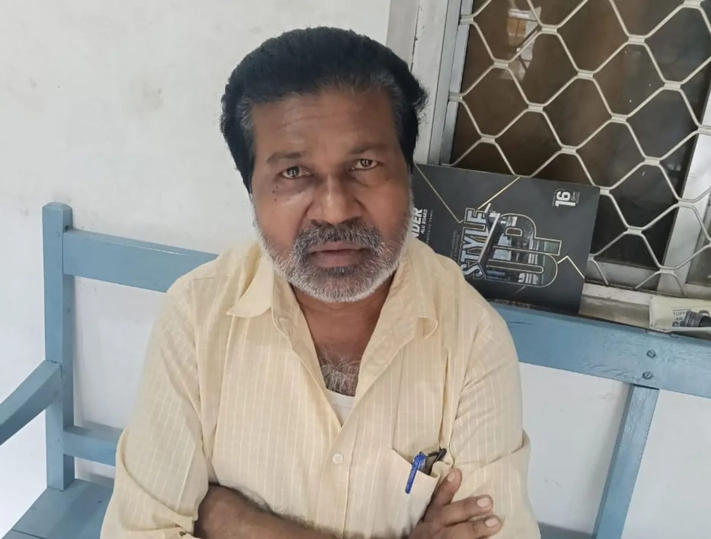 former peo arrested