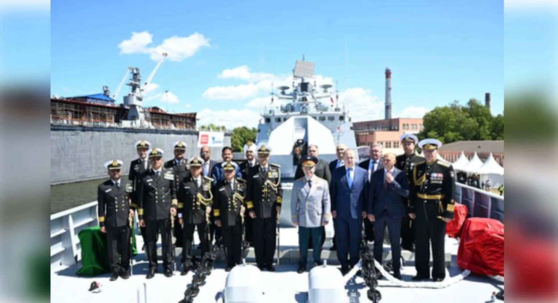INS TAMAL