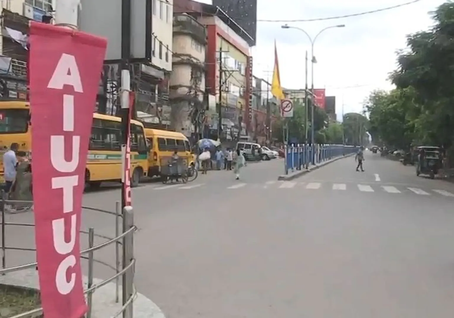 bharat bandh