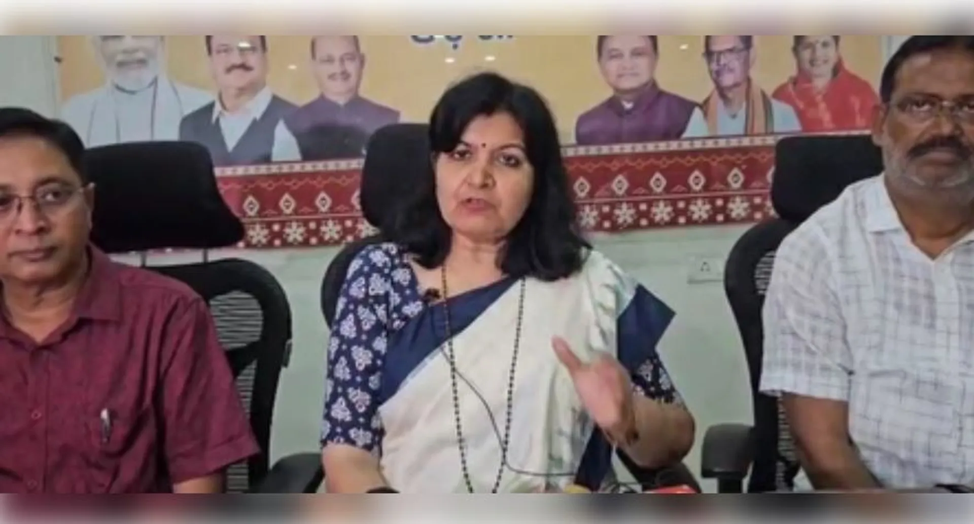 BJP presser