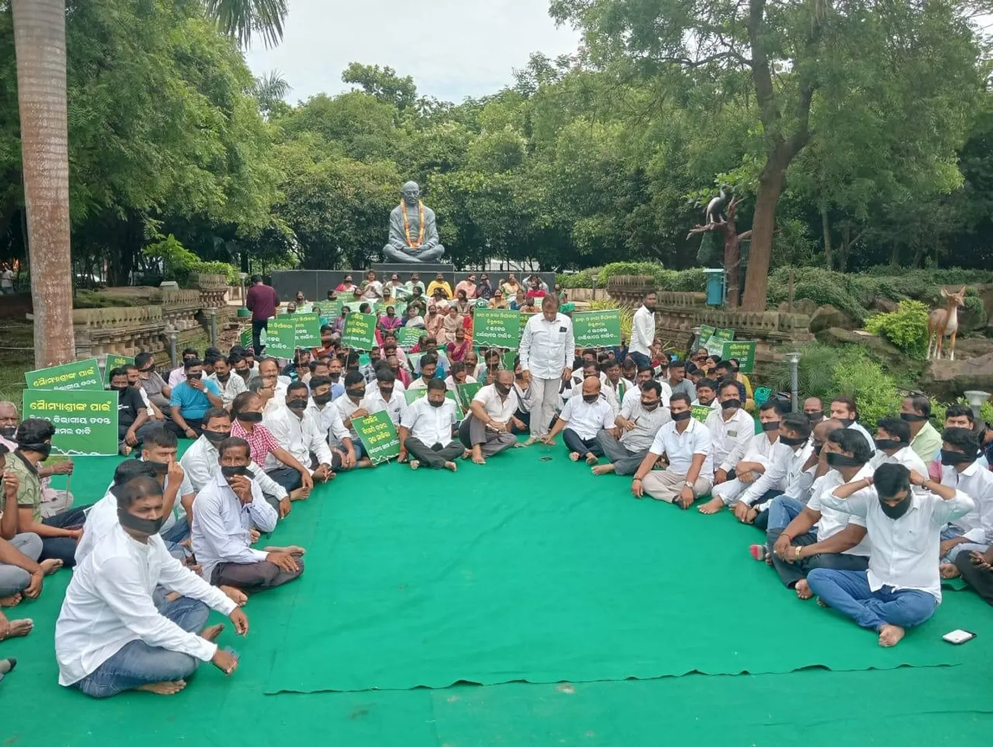 BJD protest