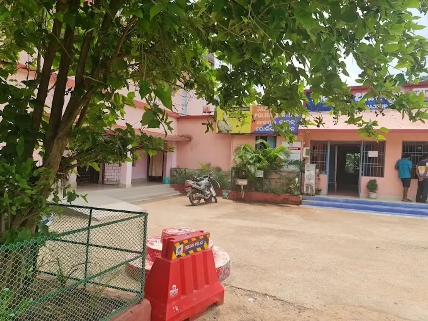 Jajpur Town PS