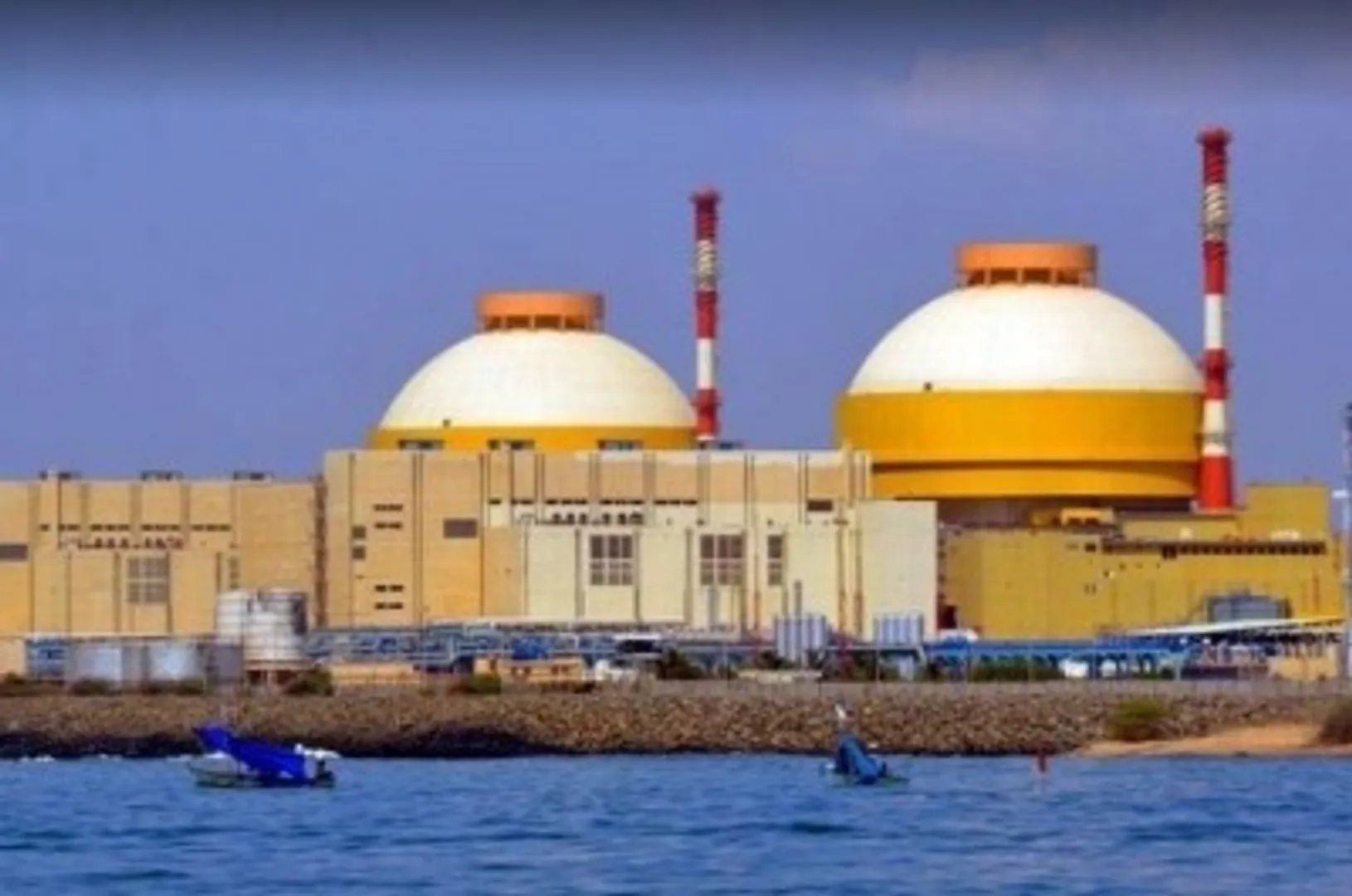 nuclear power